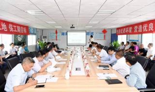 遵义医科大学附属医院