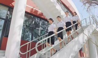 中国民航大学乘务学院