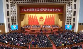 2022年党的二十大观后感