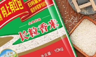 福临门是中粮的品牌吗