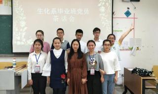赣州师范高等专科学校