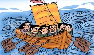 取消初中毕业普职分流