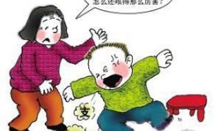 肺炎支原体感染的症状
