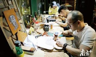 广州三元里皮具批发城
