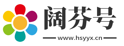阔芬号