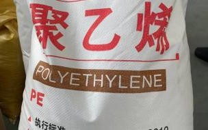 hdpe防水卷材焊接搭接标准 hdpe高分子自粘胶膜防水卷材